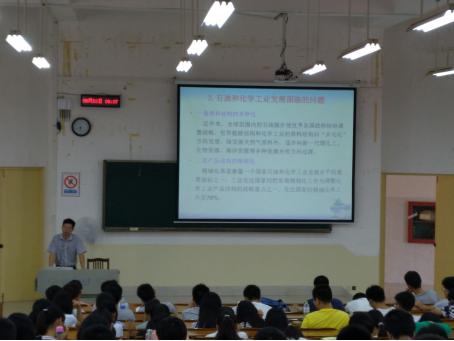 A359731589D6AB7D91E53378A7C_B29B35EB_97894.png