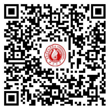 广西大学党委第六巡察组巡察化学化工学院党委公告