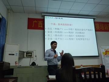 附图1_副本.jpg