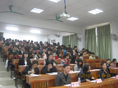 说明: http://hxhgxy.gxu.edu.cn/images/15/01/02/2i5dais69k/5E2995A6D322E6D32A9CDC85EF6BD9F0.jpg