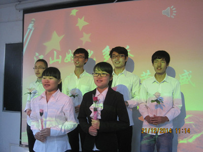 说明: http://hxhgxy.gxu.edu.cn/images/15/01/02/2i5dais69k/F249DDBCBCA0111F754CE4EFAD78D3F8.jpg