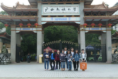 说明: http://210.36.17.75:8080/_mediafile/hxhg/2015/04/22/21xcghzfgw.jpg