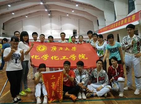 说明: http://210.36.17.75:8080/system/_owners/hxhg/_webprj/images/15/04/26/12h5egha9j/gmc0_image003.jpg