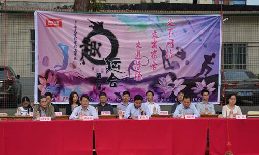 说明: http://210.36.17.75:8080/system/_owners/hxhg/_webprj/images/15/04/27/14dlk1b46q/wcs2_image001.jpg