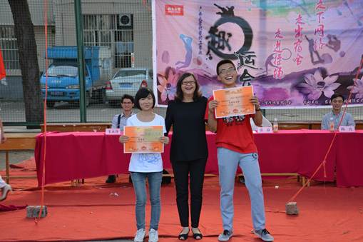 说明: http://210.36.17.75:8080/system/_owners/hxhg/_webprj/images/15/04/27/14dlk1b46q/wcs2_image005.jpg