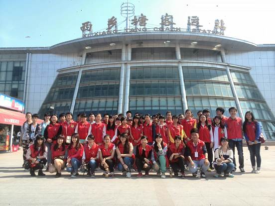 说明: http://210.36.17.75:8080/system/_owners/hxhg/_webprj/images/15/04/12/1arcdb8mqk/z4uf_image001.jpg