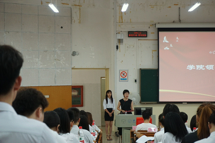 化学化工学院召开第二十四届学生代表大会