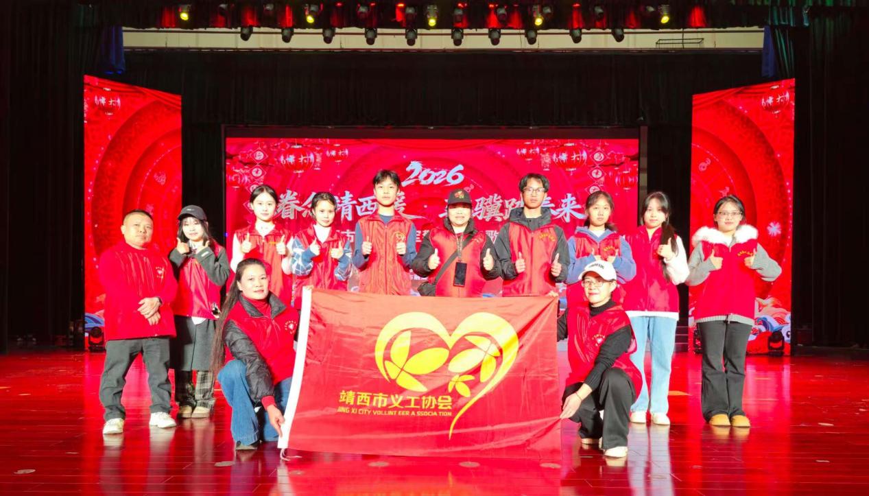 “化”里有爱 归乡有情——我院学生寒假“返家乡”社会实践风采（一）