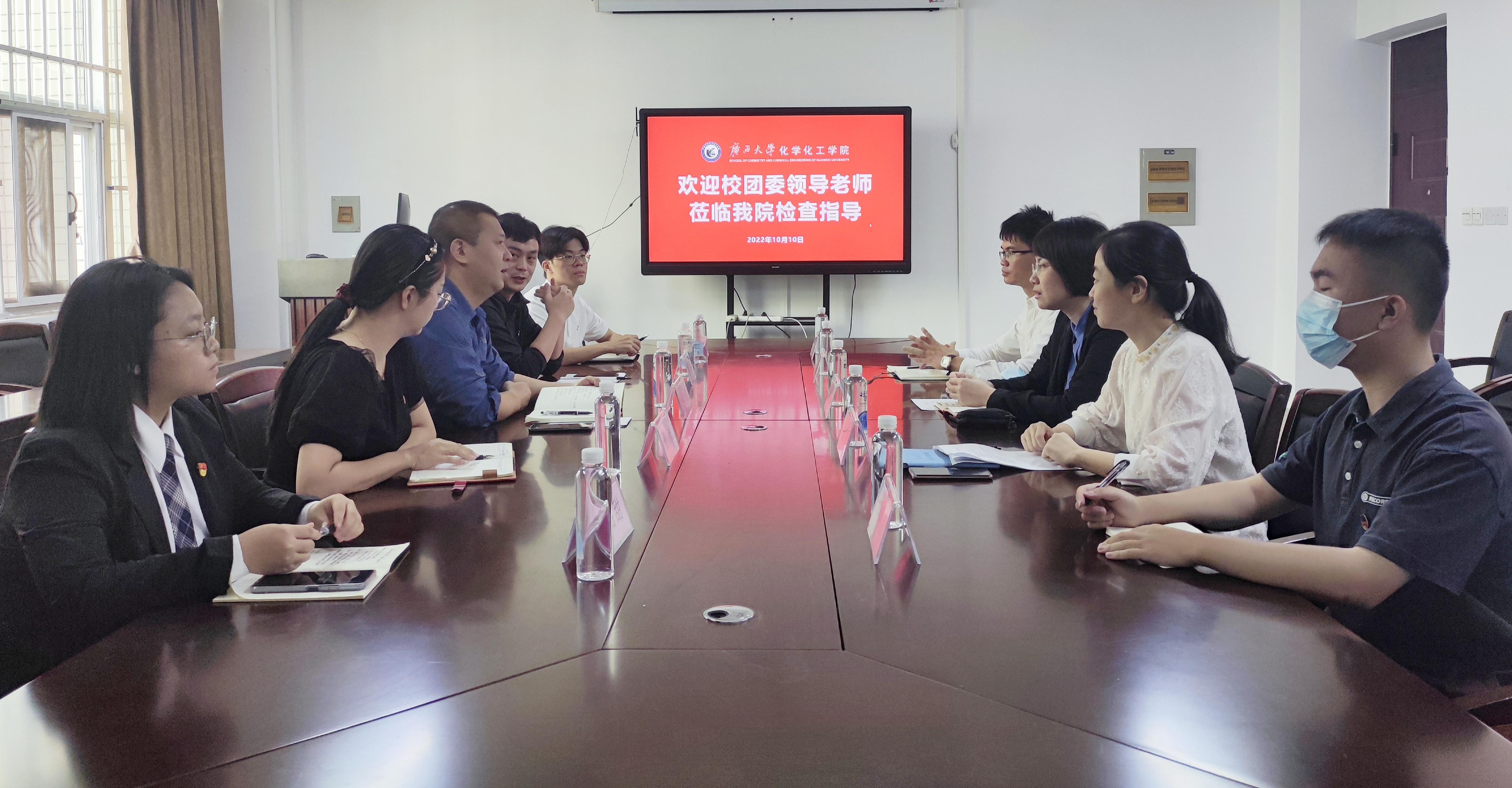 QQ图片20221010164516